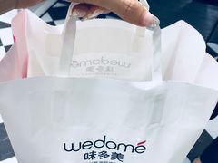 -味多美蛋糕(苏州街地铁店)