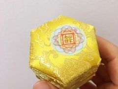 -南京同仁堂(中华路店)