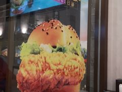 -德克士(前门店)