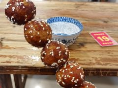 -素椒杂酱面(油篓街店)