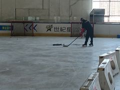 -世纪星滑冰俱乐部(万象城店)