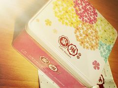 -家琳甜品(江南东店)