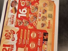 -和合谷(新街口店)