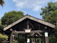 -融汇温泉