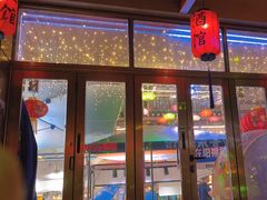 -喜鹊音乐酒馆(西街店)