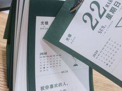-Seeking Coffee咖啡(新竹路店)