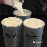 富阳终于也有了！！好喝…爱喝…
