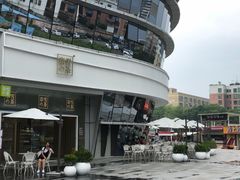 -奈雪的茶(漫广场店)