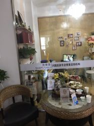 -荟草堂专业祛痘连锁机构