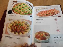 -红樱桃·欢乐餐厅(太原里店)