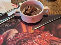 -西十二街牛排(西红门荟聚店)