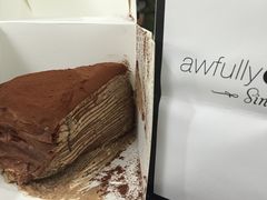 -Awfully Chocolate(来福士广场店)