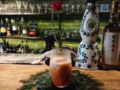 -格兰酒吧Glen Bar