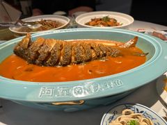 -阿五黄河大鲤鱼(英协路店)
