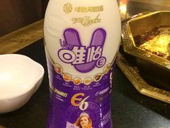-蜀九香火锅(九眼桥店)