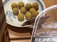 -巴奴毛肚火锅(龙湖锦艺城店)