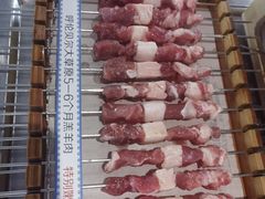 -很久以前羊肉串(昌里路三钢里店)