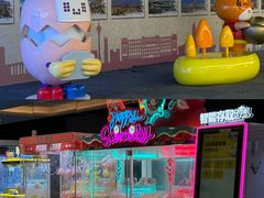 -励骏庞都广场(琴政路店)