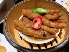 -外高桥喜来登酒店采悦轩
