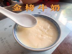 -金榜牛奶店