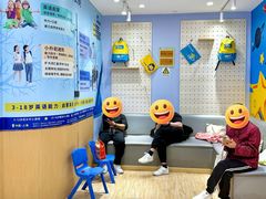 -I-Shine英语国际教育(御桥张江中心)