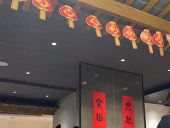 -李百蟹·江南蟹黄面·河景餐厅(夫子庙总店)