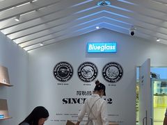 -Blueglass酸奶(华贸购物中心店)