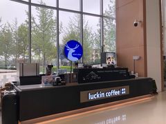 -瑞幸咖啡(绿地锦峰大厦店)