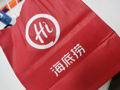 -海底捞火锅(金光华店)