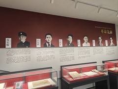 -诸暨博物馆