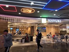 -奈雪的茶(湖滨银泰in77C区PRO店)