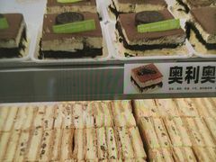 -拾味中点(花园路店)