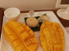 -Make Me Mango Tha Tian