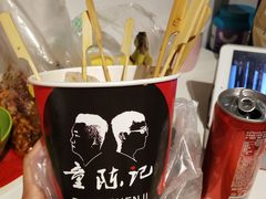 -童陈记重庆冷串串(食宝街店)