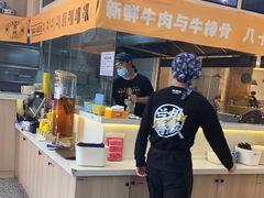 -馬香远蘭州牛肉面(武汉群星城首店)