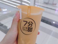 -永旺黄岛购物中心