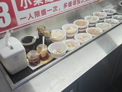 -孟夫子水煎包(锦艺城店)