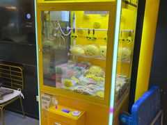 -快乐柠檬happylemon(北京APM店)