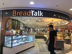 -面包新语(国瑞店)