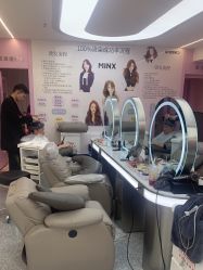 -MINX名珂斯·烫染形象设计