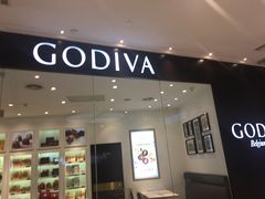 门面-GODIVA(美罗城店)