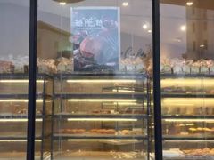 门面-85度C(常熟海虞店)