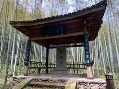 -黄公望隐居地