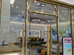 门面-CoCo都可(吾悦店)