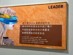 -太原丽都医疗美容医院