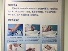 -中国人民解放军空军特色医学中心(空军总医院)
