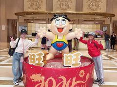 -上海神旺大酒店