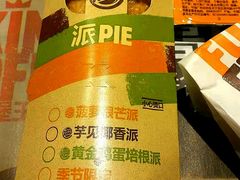 -汉堡王(西直门凯德MALL店)