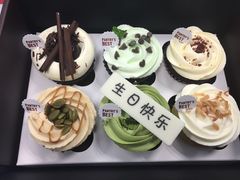 -派悦坊·甜品·蛋糕(日坛店)