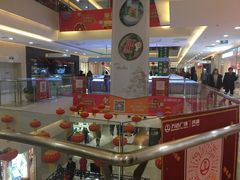 -万达广场(无锡滨湖店)